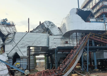 ನಂದಿ ಸಕ್ಕರೆ ಕಾರ್ಖಾನೆಯಲ್ಲಿ ಬಾಯ್ಲರ್ ಸ್ಫೋಟ