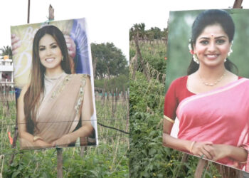 ತೋಟದ ಮೇಲೆ ಯಾರ ವಕ್ರ ದೃಷ್ಟಿ ಬೀಳಬಾರದೆಂದು ಈ ರೈತ ಮಾಡಿದ್ದೇನು?