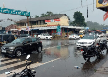 ರಾಜ್ಯದಲ್ಲಿ ಭಾರೀ ಮಳೆಯ ಮುನ್ಸೂಚನೆ