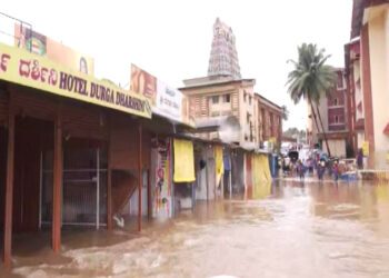 ರಾಜ್ಯಕ್ಕೆ ಮಳೆಯ ರೆಡ್ ಅಲರ್ಟ್!!