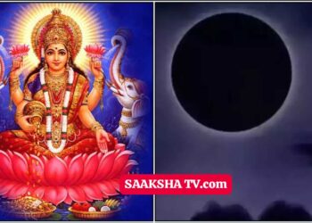 ಅಮಾವಾಸ್ಯೆಯೊಂದಿಗೆ ಬರುವ ಶುಕ್ರವಾರ ಸಂಜೆ ಸಮಯದಲ್ಲಿ ಈ ಮಂತ್ರವನ್ನು ಜಪಿಸಿದರೆ ಕೋಟಿಗಟ್ಟಲೆ ಹಣದ ಸುರಿಮಳೆಯಾಗುತ್ತದೆ.