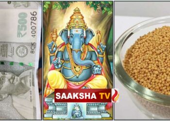 ಕಳೆದುಹೋದ ಹಣದ ಚೇತರಿಕೆಗೆ ಪರಿಹಾರ