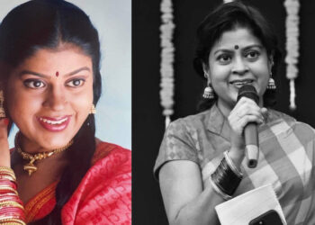 ಪಂಚಭೂತಗಳಲ್ಲಿ ಲೀನವಾದ ನಿರೂಪಕಿ ಅಪರ್ಣಾ