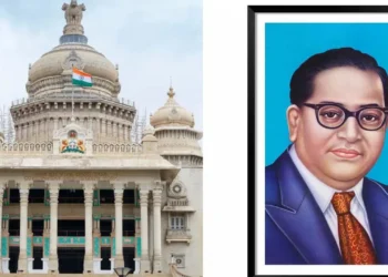 ಅಂಬೇಡ್ಕರ್ ಭಾವಚಿತ್ರ ಕಡ್ಡಾಯಗೊಳಿಸಿದ ಸರ್ಕಾರ