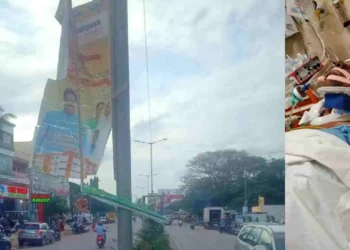 ಫ್ಲೆಕ್ಸ್ ಬಿದ್ದು ಕೋಮಾ ಸ್ಥಿತಿಗೆ ಜಾರಿದ ವೃದ್ಧ