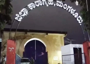 ಜೈಲಿನಲ್ಲಿ ಎರಡು ಗುಂಪುಗಳ ಮಧ್ಯೆ ಮಾರಾಮಾರಿ; ಹಲವರು ಗಂಭೀರ
