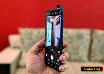 ವಿದ್ಯಾರ್ಥಿನಿಯರ ಬೆತ್ತಲೆ ಚಿತ್ರ ಕ್ಲಿಕ್ಕಿಸಿ ಬ್ಲ್ಯಾಕ್ ಮೇಲ್; ಆರೋಪಿ ಅಂದರ್