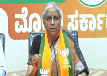 ನಿಗಮದ ಹಗರಣದಲ್ಲಿ ಬ್ಯಾಂಕ್ ಅಧಿಕಾರಿಗಳ ತಪ್ಪು ಸಾಬೀತಾದರೆ ಕ್ರಮ ಗ್ಯಾರಂಟಿ; ನಿರ್ಮಲಾ ಸೀತಾರಾಮನ್