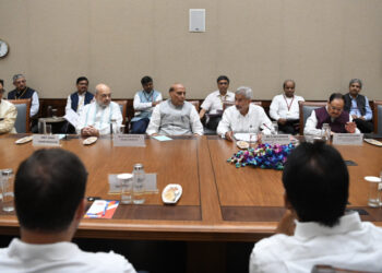 ಬಾಂಗ್ಲಾ ಹಿಂಸಾಚಾರ; ಸರ್ವ ಪಕ್ಷ ಸಭೆ