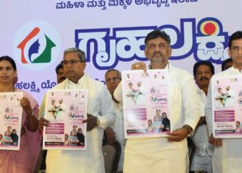 ವರಮಹಾಲಕ್ಷ್ಮೀಗೆ ಮಹಿಳೆಯರಿಗೆ ಗುಡ್ ನ್ಯೂಸ್!