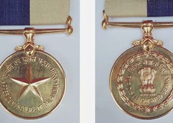 ಕೇಂದ್ರ ಗೃಹ ಸಚಿವಾಲಯ ನೀಡುವ ವಿಶಿಷ್ಟ ಸೇವಾ ಪದಕ