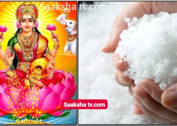ಸಾಲವನ್ನು ಕರಗಿಸಲು ಆಟಿ ಅಮಾವಾಸ್ಯೆಯಂದು ಮಾಡಬೇಕಾದ ಸರಳವಾದ ಉಪ್ಪು ಪರಿಹಾರ