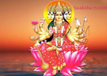 ನಿಮ್ಮ ಎಲ್ಲ ಸಮಸ್ಯೆಗಳನ್ನು ಪರಿಹರಿಸುವ ಶಕ್ತಿ ಗಾಯತ್ರಿ ಮಂತ್ರಕ್ಕಿದೆ!