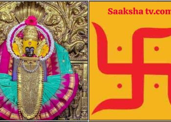 ಹಣದಿಂದ ಉಂಟಾದ ಸಮಸ್ಯೆಗಳನ್ನು ಪರಿಹರಿಸಲು ಮತ್ತು ಹಣದ ಹರಿವನ್ನು ಹೆಚ್ಚಿಸಲು ಈ ಎಲೆಯ ಮೇಲೆ ಇದನ್ನು ಬಿಡಿಸಿದರೆ ಸಾಕು. ಹಣವು ಗುಣಿಸುತ್ತದೆ.