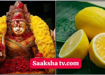ಕೇವಲ 5 ನಿಂಬೆಹಣ್ಣು ಸಾಕು. ಭಾರೀ ನಷ್ಟದಲ್ಲಿರುವ ವ್ಯಾಪಾರವನ್ನು ಕೂಡ 9 ನೇ ವಾರದಲ್ಲಿ ದೊಡ್ಡ ಲಾಭವಾಗಿ ಪರಿವರ್ತಿಸಬಹುದು.