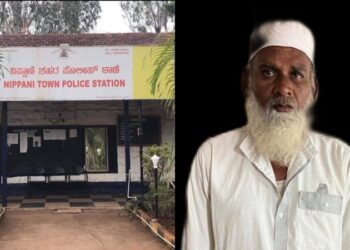 10 ರೂ. ಆಸೆ ತೋರಿಸಿ ಬಾಲಕಿ ಮೇಲೆ ಲೈಂಗಿಕ ದೌರ್ಜನ್ಯ