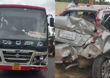 ಸಾರಿಗೆ ಬಸ್, ಕಾರಿನ ಮಧ್ಯೆ ಅಪಘಾತ; ಐವರ ಸ್ಥಿತಿ ಗಂಭೀರ