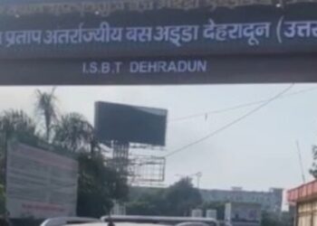 ಬಸ್ ನಲ್ಲಿಯೇ ಅಪ್ರಾಪ್ತೆ ಮೇಲೆ ಐವರಿಂದ ಅತ್ಯಾಚಾರ!