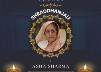 ಆದಿಪುರುಷ್ ಸಿನಿಮಾದ ಹಿರಿಯ ನಟಿ ಆಶಾ ಶರ್ಮಾ ಇನ್ನಿಲ್ಲ
