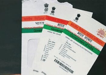 ನಕಲಿ ಆಧಾರ್ ಕಾರ್ಡ್ ತೋರಿಸಿ ಹಾಸನದಲ್ಲಿ ಕೆಲಸ ಪಡೆಯುತ್ತಿರುವ ಬಾಂಗ್ಲಾ ವಲಸಿಗರು