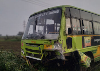 ಕಾರು, ಬಸ್ ಮದ್ಯೆ ಭೀಕರ ಅಪಘಾತ; ನಾಲ್ವರು ದುರ್ಮರಣ