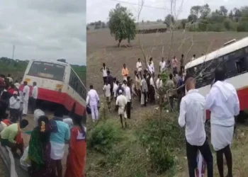ತಡೆಗೋಡೆಗೆ ಬಸ್ ಡಿಕ್ಕಿ; 20ಕ್ಕೂ ಅಧಿಕ ಜನರಿಗೆ ಗಾಯ
