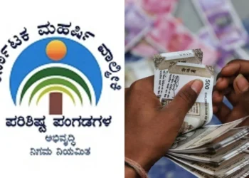 ವಾಲ್ಮೀಕಿ ನಿಗಮ ಪ್ರಕರಣ; ಆರೋಪಿಗಳ ಮನೆಯಿಂದ ಕೋಟಿ ಕೋಟಿ ಜಪ್ತಿ