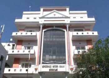 ಬಿಜೆಪಿ ಕಚೇರಿ ಸ್ಫೋಟಿಸಲು ಉಗ್ರರ ಸಂಚು; ಹೆಚ್ಚಿದ ಬಿಗಿ ಭದ್ರತೆ