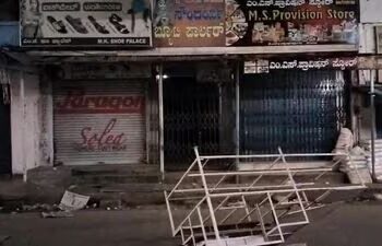 ನಮ್ಮ ಮಕ್ಕಳನ್ನು ಬಿಡಿ ಎಂದು ಹೈ ಡ್ರಾಮಾ!