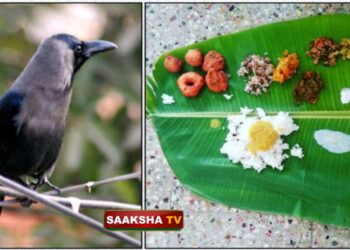 ಶ್ರಾದ್ಧ ಕರ್ಮದ ಉದ್ದೇಶವೇನು?