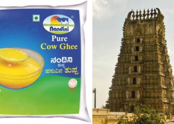 ರಾಜ್ಯದ ಎಲ್ಲ ದೇವಸ್ಥಾನಗಳಲ್ಲಿ ನಂದಿನಿ ತುಪ್ಪ ಬಳಸುವಂತೆ ಸೂಚನೆ