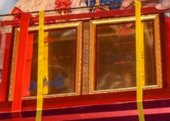 69 ರಾಜ್ಯೋತ್ಸವ ಪ್ರಶಸ್ತಿಗೆ ಸಾವಿರಕ್ಕೂ ಅಧಿಕ ಅರ್ಜಿಗಳು!