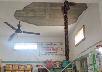 ಅಂಗನವಾಡಿ ಮೇಲ್ಛಾವಣಿ ಕುಸಿತ; ನಾಲ್ವರು ಮಕ್ಕಳಿಗೆ ಗಾಯ