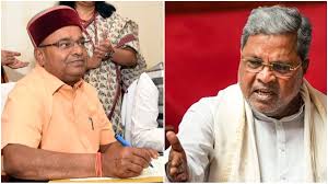 ರಾಜೀನಾಮೆ ಯಾಕೆ ನೀಡಬೇಕು? ಸಿಎಂ ಸಿದ್ದರಾಮಯ್ಯ