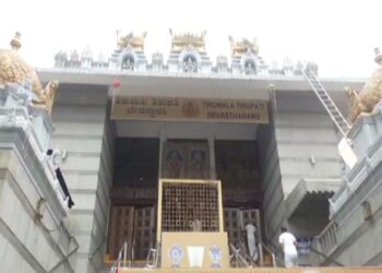 ಪ್ರಸಾದದಲ್ಲಿ ಪ್ರಾಣಿಗಳ ಕೊಬ್ಬಿನಾಂಶ ಪತ್ತೆ; ತಿರುಪತಿ ದೇವಾಲಯದಲ್ಲಿ ಪವಿತ್ರೋತ್ಸವ