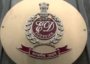 ಇಡಿ ಅಧಿಕಾರಿಗಳಿಂದ ಶಾಕ್