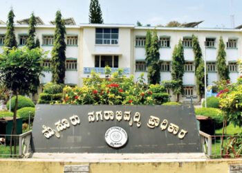 ಮುಡಾ ಪ್ರಕರಣ; 17 ಗಂಟೆಗಳ ಕಾಲ ವಿಚಾರಣೆ