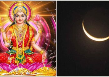 ಅಮಾವಾಸ್ಯೆಯ ನಂತರದ ಶುಕ್ರವಾರ ಬರುವ ತೃತೀಯ ದಿನದಂದು ಈ ರೀತಿ ಪೂಜಿಸುವವರಿಗೆ ಧನ ಸಂಬಂಧಿ ಸಮಸ್ಯೆಗಳೆಲ್ಲವೂ ಪರಿಹಾರವಾಗಿ ಅನಿರೀಕ್ಷಿತ ಲಾಭಗಳು ಲಭಿಸುತ್ತವೆ