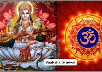 ನವರಾತ್ರಿ ಸರಸ್ವತಿ ಮಂತ್ರ ಪಠಣೆ ಮಾಡಿ ಬದುಕು ಹಸನಾಗಿಸಿಕೊಳ್ಳಿ!