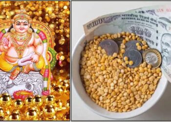 ಇಂದು ಕುಬೇರ ಪೌರ್ಣಮಿಯಂದು ಈ ಮೂರು ಸಾಮಾನುಗಳನ್ನು ಅಡುಗೆ ಮನೆಯಲ್ಲಿ ಇಟ್ಟರೆ ಹಣವು ಅನೇಕ ರೀತಿಯಲ್ಲಿ ಹಾರಾಡುತ್ತದೆ ಮತ್ತು ನಿಮ್ಮ ಮನೆಯನ್ನು ಹುಡುಕುತ್ತದೆ
