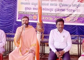 ಅಮ್ಮಿನಬಾವಿಯಲ್ಲಿ ಶಾಲಾ ಶಿಕ್ಷಣ ಇಲಾಖೆಯ ತಾಲೂಕು ಮಟ್ಟದ ಪ್ರತಿಭಾ ಕಾರಂಜಿ ಮತ್ತು ಕಲೋತ್ಸವ