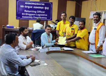 ಶಿಗ್ಗಾಂವಿ ಉಪ ಚುನಾವಣೆ; ಮೊದಲ ದಿನವೇ ಮೂರು ನಾಮಪತ್ರ ಸಲ್ಲಿಕೆ