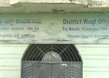 ರೈತರಿಗೆ ಶಾಕ್ ಕೊಟ್ಟ ವಕ್ಫ್ ಬೋರ್ಡ್