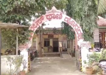 ಶಿಕ್ಷಕಿಯ ವಾಹನ ಅಡ್ಡಗಟ್ಟಿ ಕಳ್ಳತನ