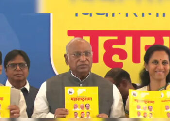 ರಾಜ್ಯದ ಮಾದರಿಯಲ್ಲೇ ಪ್ರಣಾಳಿಕೆ ಬಿಡುಗಡೆ ಮಾಡಿದ ಕಾಂಗ್ರೆಸ್ ಮೈತ್ರಿಕೂಟ