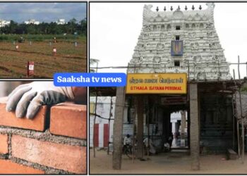 ಭೂ ಸಮಸ್ಯೆ ನಿವಾರಣೆಗೆ ಮನೆ ಕಟ್ಟಲು ಪುರಾತನ ದೇವಾಲಯಕ್ಕೆ ಭೇಟಿ ನೀಡಲೇ ಬೇಕು!