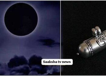 ಹಣದ ಸಮಸ್ಯೆ ದೂರವಾಗಲು ಇಂದು ಅಮಾವಾಸ್ಯೆಯಂದು ಈ ಬೇರನ್ನು ತಾಳಿಗೆ ಹಾಕಿ ಕೊರಳಿಗೆ ಕಟ್ಟಿಕೊಳ್ಳಿ.