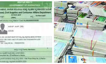 APL ಅಥವಾ BPL ಕಾರ್ಡು ರದ್ದತಿಗೆ ಸೂಚನೆ ನೀಡಿಲ್ಲ – ಆಹಾರ ಇಲಾಖೆ ಸ್ಪಷ್ಟನೆ