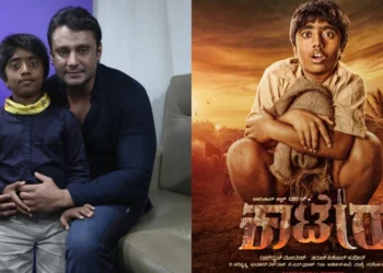 ಮಾಸ್ಟರ್ ಜೀವಕ್ಕೆ ಇಲ್ಲ ತೊಂದರೆ; ದವಡೆಗೆ ಪೆಟ್ಟು