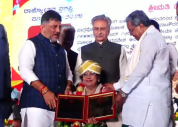 ಹೇಮಾ ಚೌಧರಿ ಸೇರಿ ಹಲವರಿಗೆ ರಾಜ್ಯೋತ್ಸವ ಪ್ರಶಸ್ತಿ